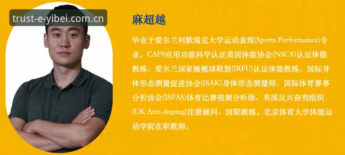 易贝体育下载到底怎么选？官方版本与第三方渠道对比评测